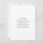 緑のベビーイン開花ベビーシャワー招待状 招待状 (裏面)