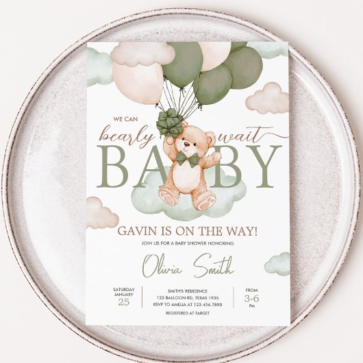 緑のベビークマのバルーンベビーシャワー 招待状