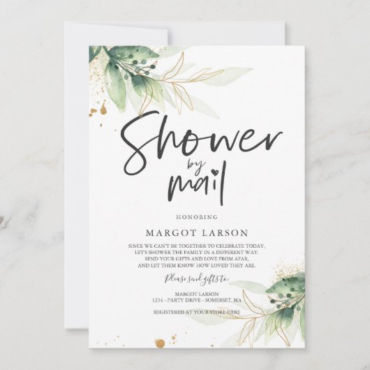 緑のベビーシャワーバイメール招待状 招待状 (正面)