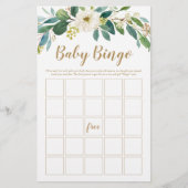 緑のベビービンゴゲーム (正面)