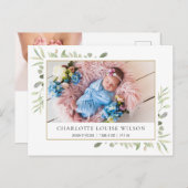 緑のベビー写真誕生のお知らせ ポストカード (正面/裏面)