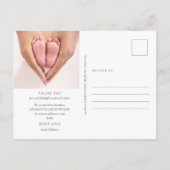 緑のベビー写真誕生のお知らせ ポストカード (裏面)