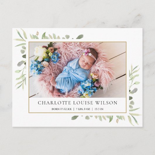 緑のベビー写真誕生のお知らせ ポストカード (正面)