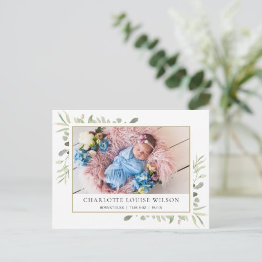 緑のベビー写真誕生のお知らせ ポストカード (スタンド正面)