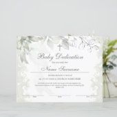 緑のベビー献身証明書，バプテスマ (スタンド正面)