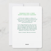 緑のホタテシンプルガイ写真フレーム シーズンカード (裏面)