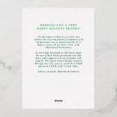 緑のホタテ名門私立校風のプの写真フレーム 箔シーズンカード (裏面)