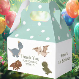 緑のボホ恐竜 フェイバーボックス