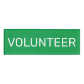緑のボランティアID 名札 (正面)