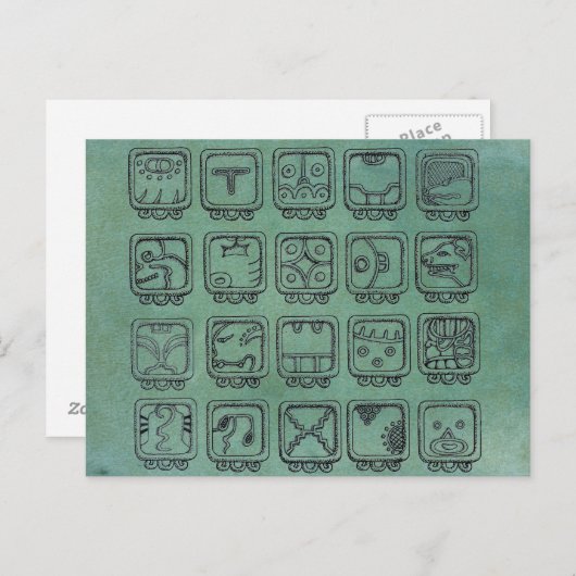緑のマヤ・アステカの日記号 ポストカード (正面/裏面)