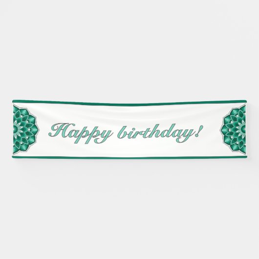 緑のマンダラ 横断幕 (横)