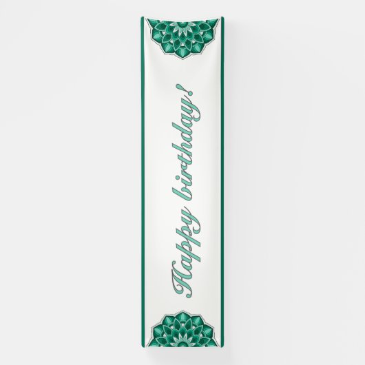 緑のマンダラ 横断幕 (縦)