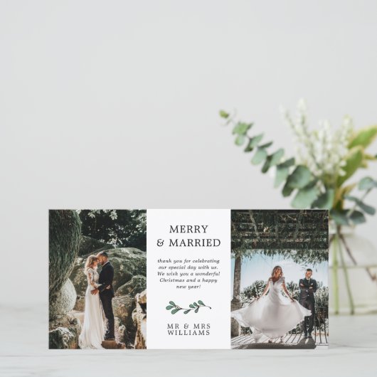 緑のミニマリストのミストレメリートー結婚したクリスマス サンキューカード (スタンド正面)