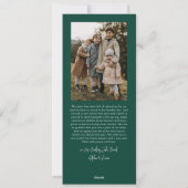 緑のメリークリスマス書道5スリム写真 シーズンカード (裏面)