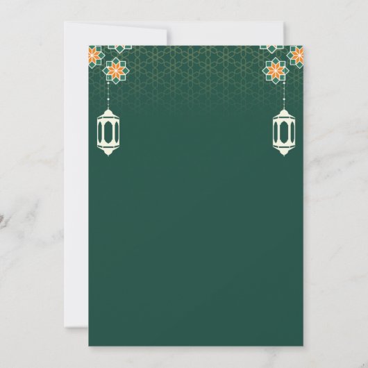 緑のモダンなラマダーン・イフタルパーティー招待状 招待状 (裏面)