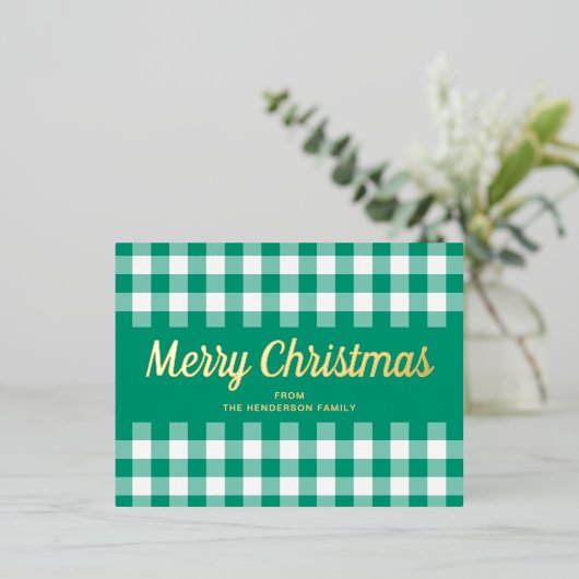 緑のモダン格子模様のメリークリスマス金ゴールド 箔シーズンポストカード (立ち正面)