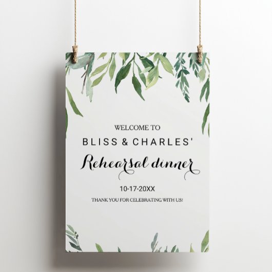 緑のモダン葉のリハーサルディナーウェルカム ポスター