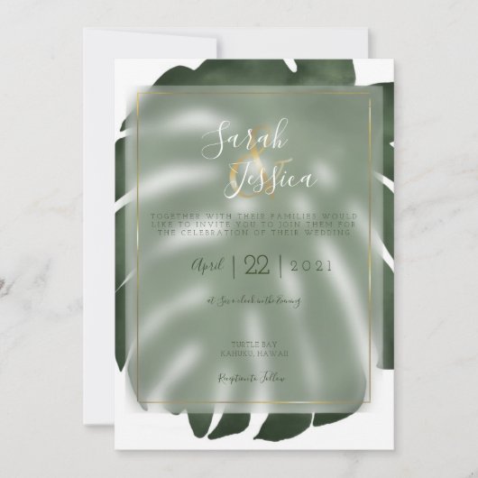 緑のモンステラ熱帯水色 招待状 (正面)