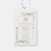 緑のユダヤ人の葬儀シードパケットの写真 ギフトタグ (正面)