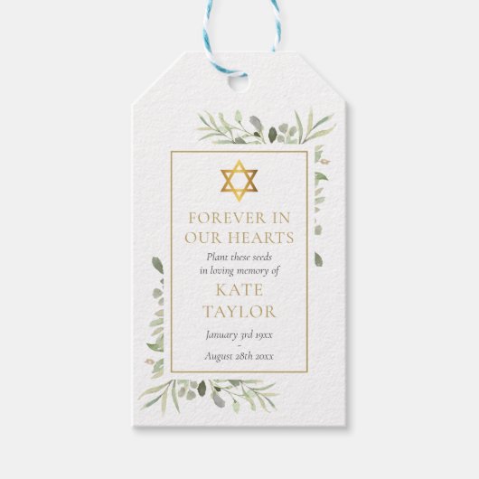 緑のユダヤ人の葬儀シードパケットの写真 ギフトタグ (正面)