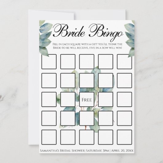 緑のユーカリの葉のエレガント書道 招待状 (正面)