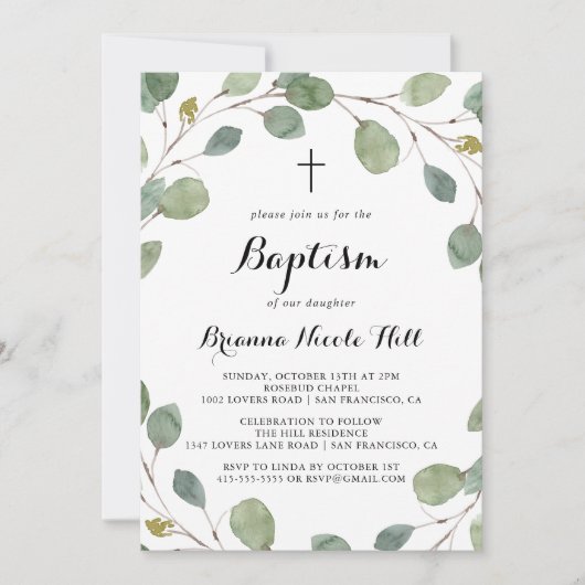 緑のユーカリの葉の書道の洗礼 招待状 (正面)