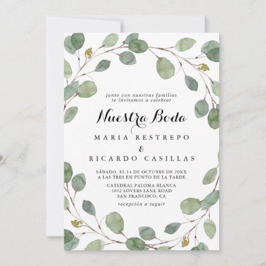 緑のユーカリの葉ヌエストラボダ結婚の 招待状 (正面)