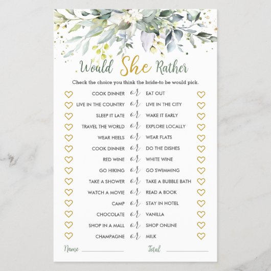 緑のユーカリは彼女はむしろブライダルゲーム チラシ (正面)