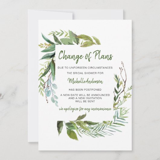 緑のユーカリブライダルシャワーの変化 (正面)