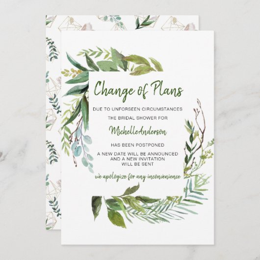 緑のユーカリブライダルシャワーの変化 (正面/裏面)