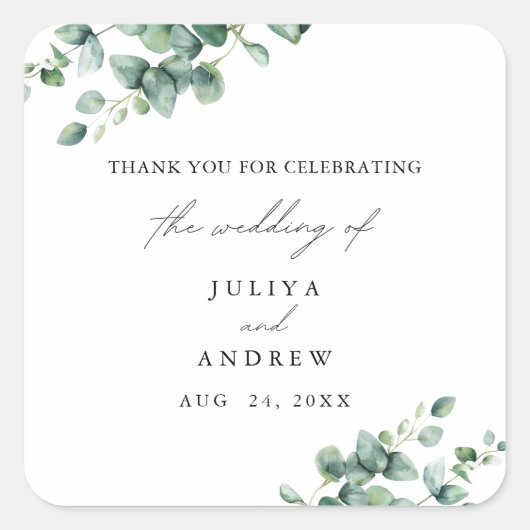 緑のユーカリ結婚プタス スクエアシール (正面)