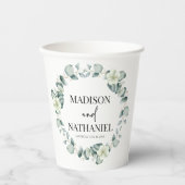 緑のユーカリ葉スグリーンボタニッ結婚クス 紙コップ (正面)