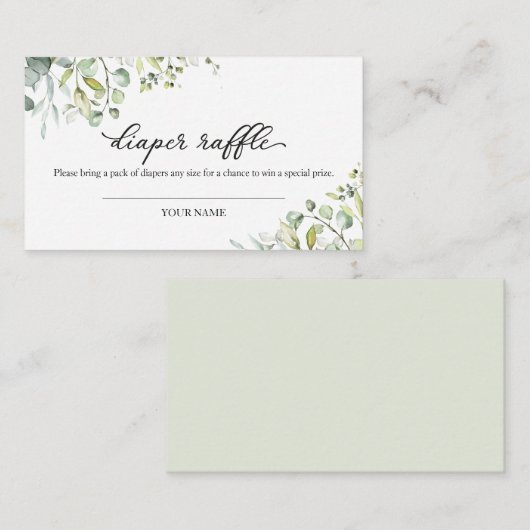 緑のユーカリ赤ちゃんシャワーおむつラッフルエンクル エンクロージャーカード (正面/裏面)