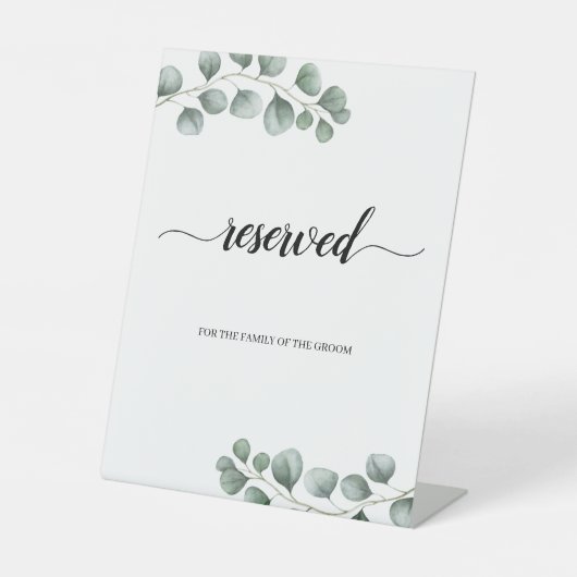 緑のユーカリ離れス書道予約 台座サイン (正面)