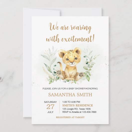 緑のライオンの赤ちゃんシャワー 招待状 (正面)