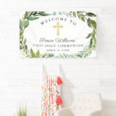 緑のリースファースト・ホーリー・コミュニオンウェルカム 横断幕 (インサイチュ)