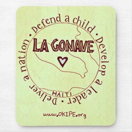 緑のヴィンテージOKIPEのマウスパッド マウスパッド (正面)