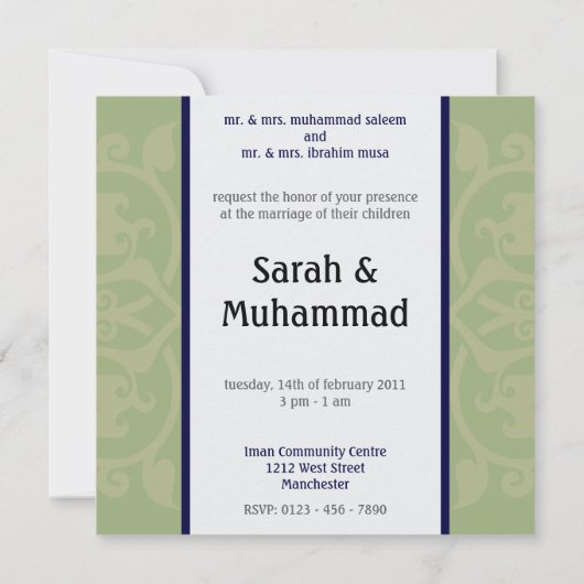 緑の上品なイスラム教の結婚式招待状のkatbのkitab 招待状 (裏面)