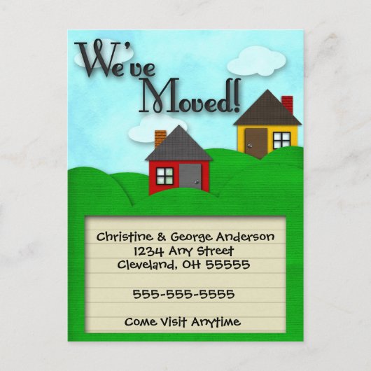 緑の丘の動く発表 案内ポストカード (正面)