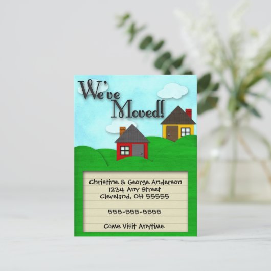 緑の丘の動く発表 案内ポストカード (スタンド正面)