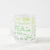 緑の中であらゆる言語のお茶 フロストグラスマグカップ (正面左)