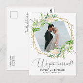 緑の中で挙式しました ウェディング 結婚報告 ポストカード (正面/裏面)