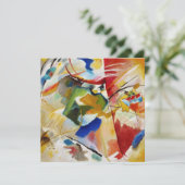 緑の中心の絵 by ワシリー・カンディンスキー 招待状 (スタンド正面)