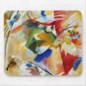 緑の中心を持つ絵画 ワシリー・カンディンスキー マウスパッド (正面)