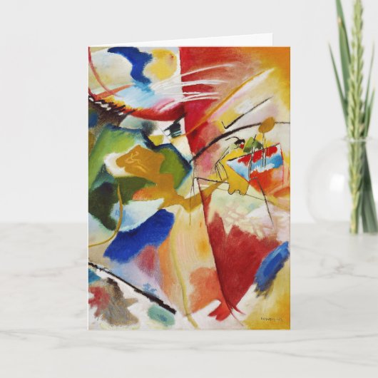 緑の中心を持つ絵画（Pater mitt）by ワシリー・カンディンスキー カード (正面)