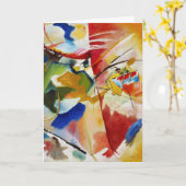 緑の中心を持つ絵画（Pater mitt）by ワシリー・カンディンスキー カード (黄色い花)