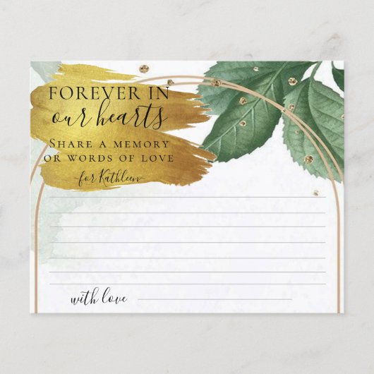 緑の共有メモリ葬儀カード (正面)