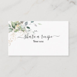 緑の共有レシピエンクロージャカード 名刺
