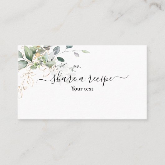 緑の共有レシピエンクロージャカード 名刺 (正面)