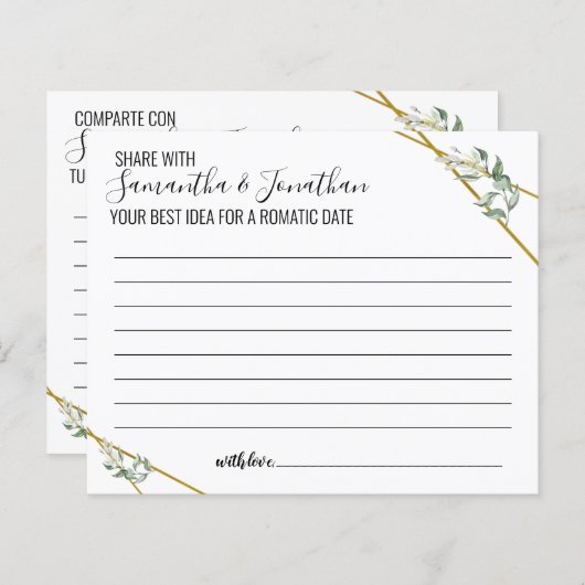 緑の共有日付アイディアブライダルバイリンガルゲーム (正面/裏面)